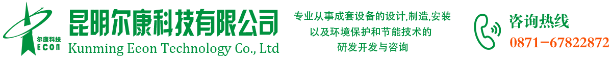 昆明砂礫科技有限公司